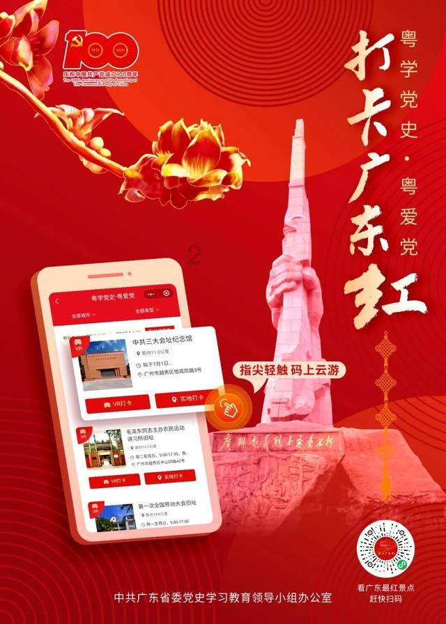 骨科护理院逃生